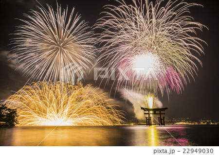 宮島水中花火大会2015 22949030