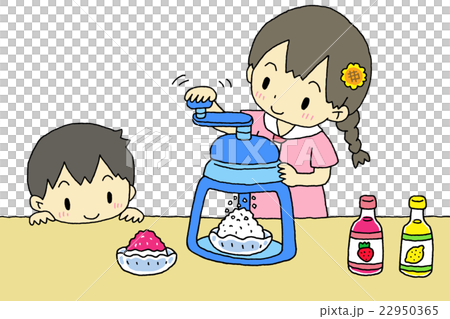 かき氷器 子供のイラスト素材