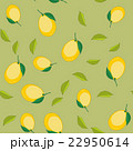 Seamless pattern with cartoon lemons. Fruits 22950614