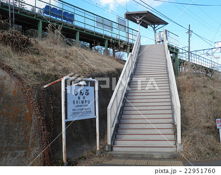 新府駅 新府駅 22951760