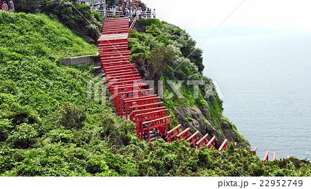 元乃隅稲成神社 元乃隅稲成神社 22952749