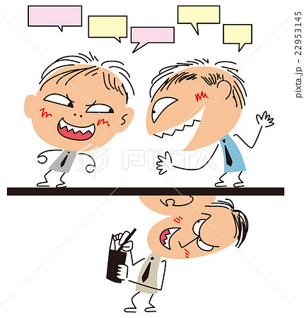 隠れて話を聞く男性 22953145