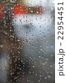 雨滴 22954451
