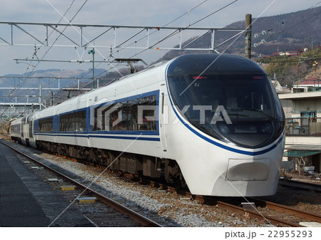 371系あさぎり 371系あさぎり 22955293
