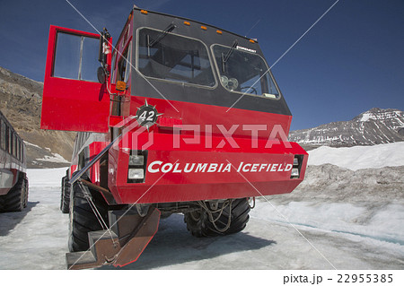 コロンビア大氷原　雪上車イメージ 22955385