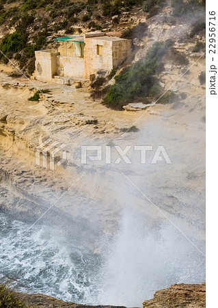 Powerful sea surf in Il-Kalanka Bay 22956716