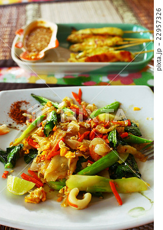 spicy thai chicken in curry with vegetables spicy thai chicken in curry with vegetables 22957326