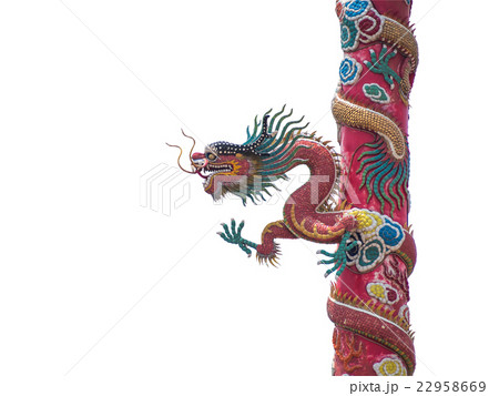 Chinese dragon on pole isolated with clipping path 22958669