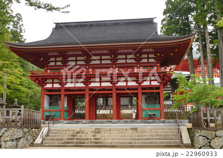 【高野山 壇上伽藍 中門】 和歌山県伊都郡高野町高野山 22960933