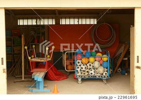 体育倉庫 22961695