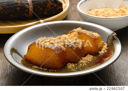 あく巻き 22962507