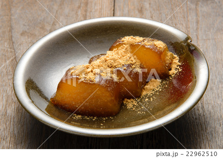 あく巻き あく巻き 22962510