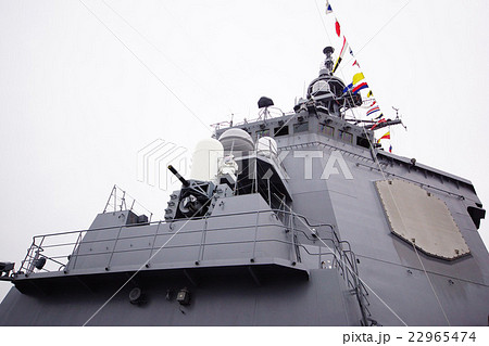 イージス艦 あたご 海上自衛隊 横須賀基地 観艦式 一般公開の写真素材