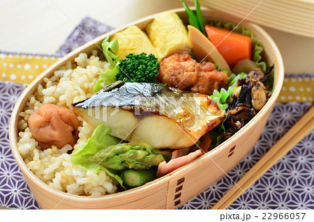 玄米弁当 玄米弁当 22966057