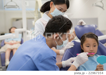 good worker good worker 22967354