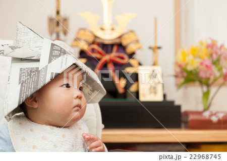 Sekku (seasonal festival)　8 months old 22968745