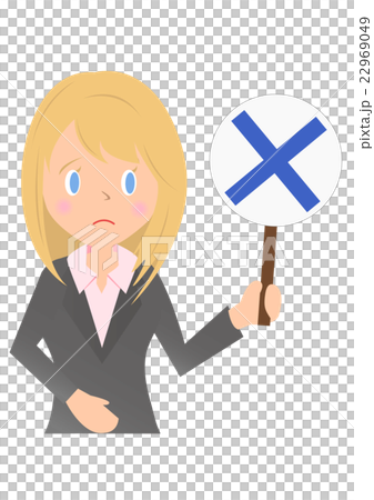 Female employee who represents incorrect answer Female employee who represents incorrect answer 22969049