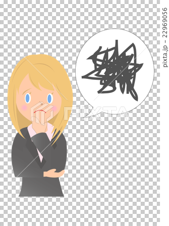 Afflicted female employee 22969056