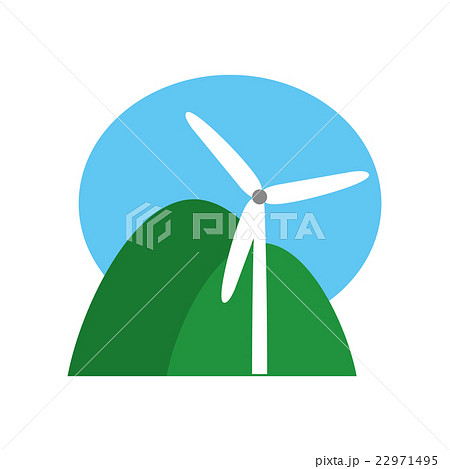 風車のイラスト素材