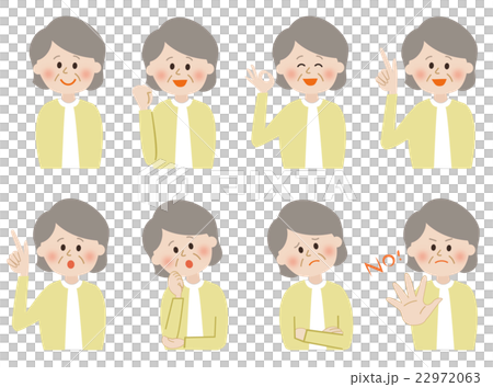 Older female facial expression set Older female facial expression set 22972063