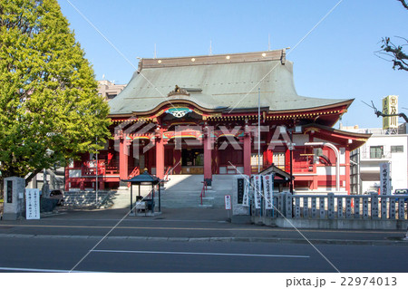 成田山札幌別院新栄寺 22974013