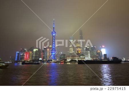 上海の夜景（外灘観光） 22975415