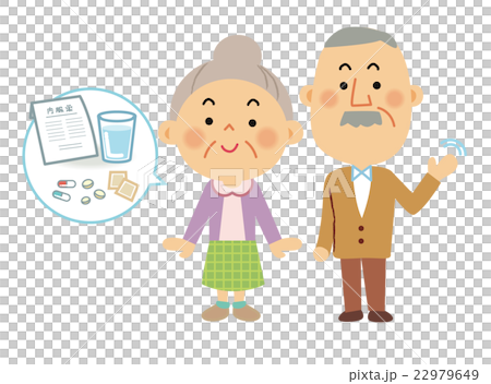 People medical 22979649