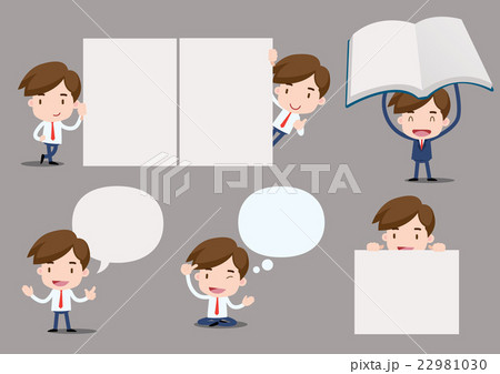 businessman series - blank set 22981030