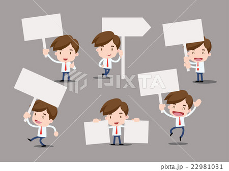 businessman series - blank sign 22981031