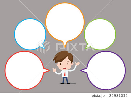 businessman series - speech bubble 22981032