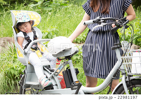 電動自転車 22981197