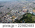 札幌市北区・百合が原公園周辺上空 22982483