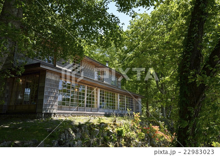 旧イタリア大使館別荘(奥日光・中禅寺湖畔) 旧イタリア大使館別荘(奥日光・中禅寺湖畔) 22983023