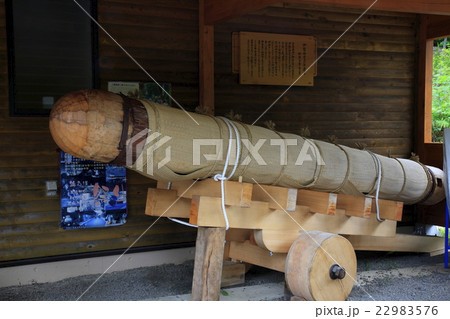 御神木及び御神木奉曳車の三分の二模型 御神木及び御神木奉曳車の三分の二模型 22983576