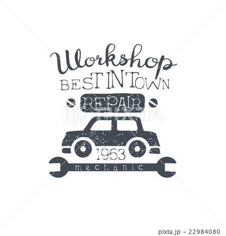Car Workshop Black Vintage Stamp 22984080