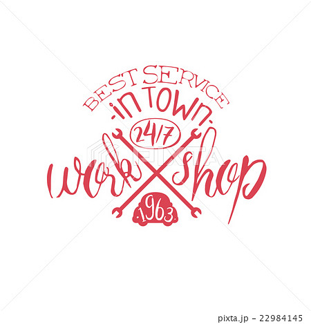 Best Workshop Red Vintage Stamp 22984145