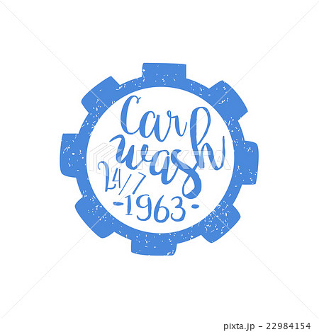 Carwash Blue Vintage Stamp 22984154