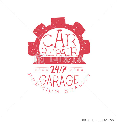 Car Repair Red Vintage Stamp 22984155