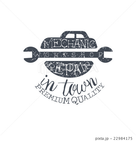 Car Repair Black Vintage Stamp 22984175