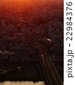 江戸川の夕暮れ 22984376
