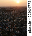世田谷区夕景 22984772