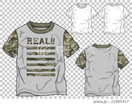 カモフラ柄Tシャツ 22985417