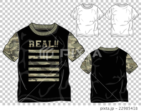 Camouflake Pattern T-shirt 22985418