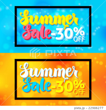 Summer Sale Horizontal Web Banners Frame Summer Sale Horizontal Web Banners Frame 22986277
