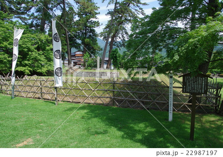 関ヶ原古戦場の徳川家康最後の陣地跡 22987197