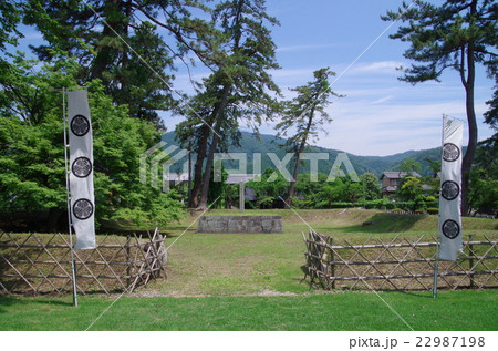 関ヶ原古戦場の徳川家康最後の陣地跡 関ヶ原古戦場の徳川家康最後の陣地跡 22987198