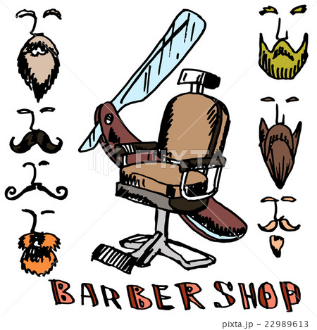 Barber shop. Vector. Drawn by hand. Items for 22989613