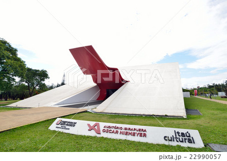 ブラジル　サンパウロ　イビラプエラ公園 22990057