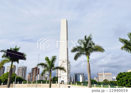 ブラジル サンパウロ イビラプエラ公園 ブラジル サンパウロ イビラプエラ公園 22990059