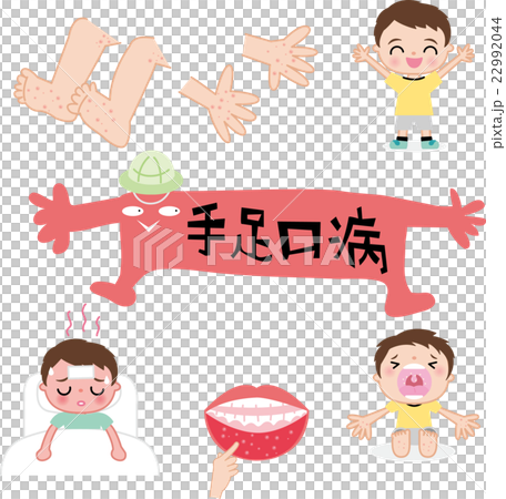 手足口病女の子セット 22992044
